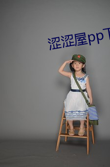 918博天堂·(中国)手机版客户端