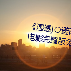 米乐M6·(中国)官方网站