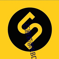 石原莉奈RBD804在(在)线(線)