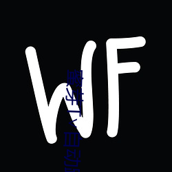 蜜(蜜)芽T∨自动跳转(轉)