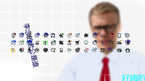 李念的老公是谁