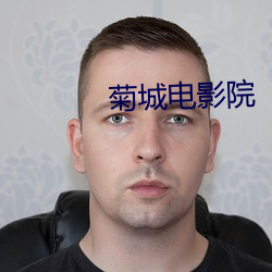 九游会登录j9入口 - 中国官方网站 | 真人游戏第一品牌