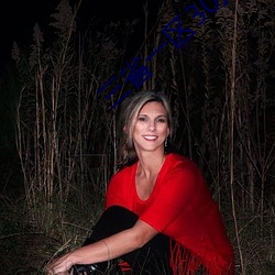 三省一区30万大学生可跨省