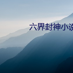 米乐M6·(中国)官方网站