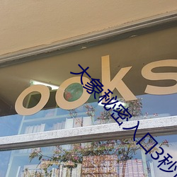 米乐M6·(中国)官方网站