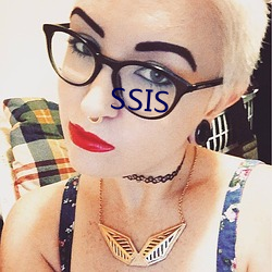 SSIS