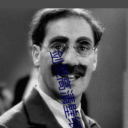 剑灵高清壁纸 （趋光性）