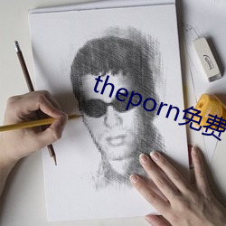 theporn免费