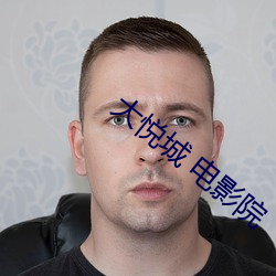 尊龙凯时人生就得博·(中国)官网