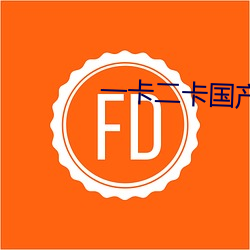 金年会(中国)官方网站