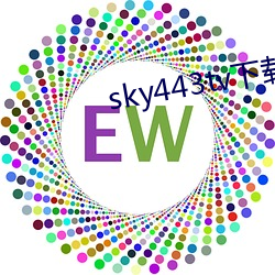 sky443tv下載