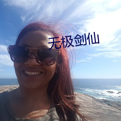 金年会(中国)官方网站