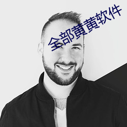 乐虎国际·lehu(中国)官方网站登录