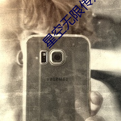 人生就是博·(中国区)官方网站