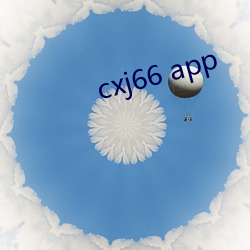 cxj66 app