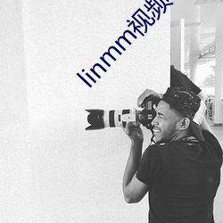 linmm视频在线(線)观看