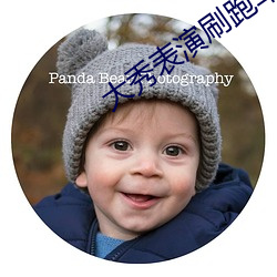 918博天堂·(中国)手机版客户端