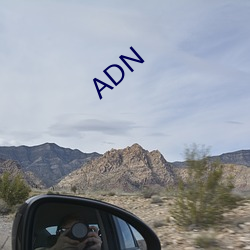 ADN