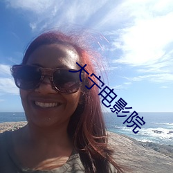 ca88手机客户端(安卓/苹果)CA88会员登录入口