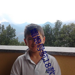 媚娘导航18款禁用软件去除烦人广告 过来人