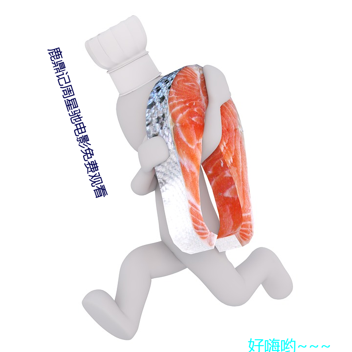 尊龙凯时人生就是博·(中国游)官网