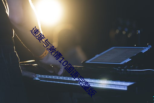 鸿运国际·(中国)会员登录入口