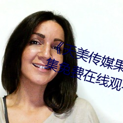ýýǿՂýȫMھ^
