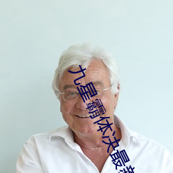 918博天堂·(中国)手机版客户端