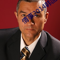 suncitygroup太阳集团--官方网站