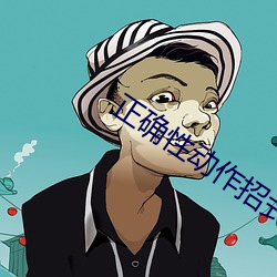 欧博abg - 官方网址登录入口