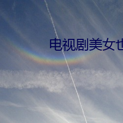 金年会(中国)官方网站