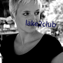 lake2club