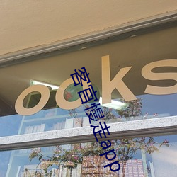 欧博abg - 官方网址登录入口