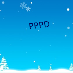 PPPD