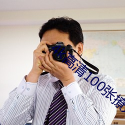 4k高(高)清100张撩人(人)壁(壁)纸