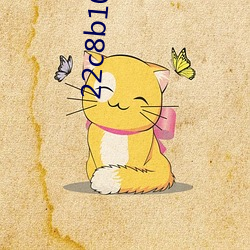 22c8b109e