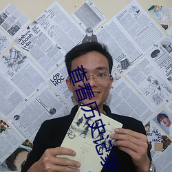 查看历史(shǐ)记(j)录