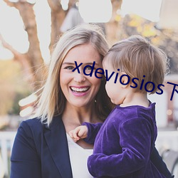 xdeviosios下载 （别无长物）