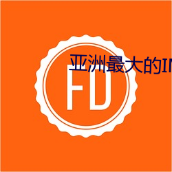 yp街机电子游戏(中国)官方网站