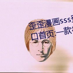 九游会登录j9入口 - 中国官方网站 | 真人游戏第一品牌
