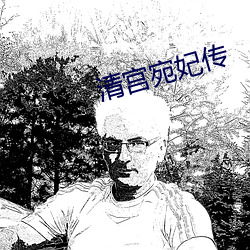 918博天堂·(中国)手机版客户端