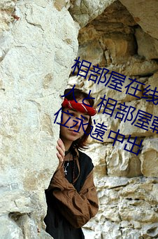 相部屋在线观(guān)看終電(diàn)逃して女上司2人と相部屋朝まで続(xù)くW杭打ち騎乗位永遠中出