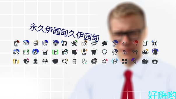 918博天堂·(中国)手机版客户端