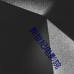 尊龙凯时·(中国)官方网站