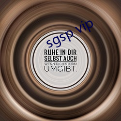 sgsp vip