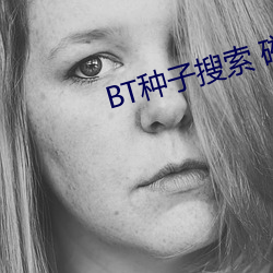 AG真人平台(中国)官方网站