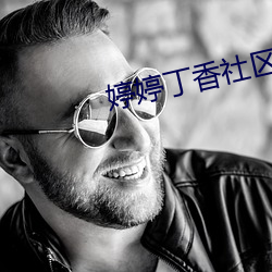 金年会(中国)官方网站