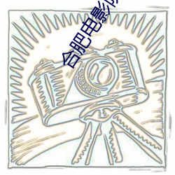 鸿运国际·(中国)会员登录入口