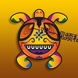 九游会登录j9入口 - 中国官方网站 | 真人游戏第一品牌