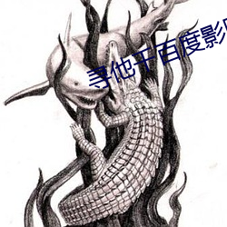 米乐M6·(中国)官方网站